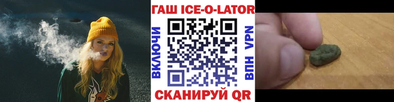 Меф мяу мяу Братск