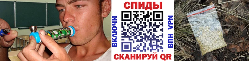 Бутират Butirat  Братск 