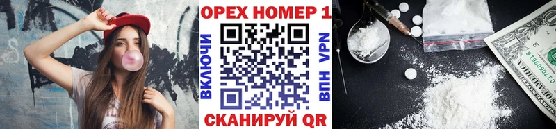 COCAIN Columbia  дарнет шоп  Братск 