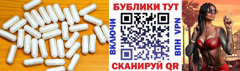 Ecstasy mix Братск
