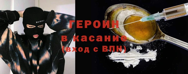 PSILOCYBIN Абинск