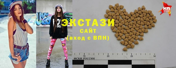 PSILOCYBIN Абинск