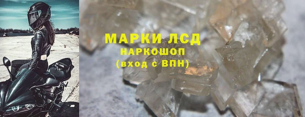 дистиллят марихуана Абдулино