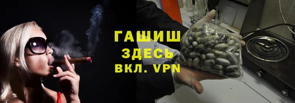 PSILOCYBIN Абинск