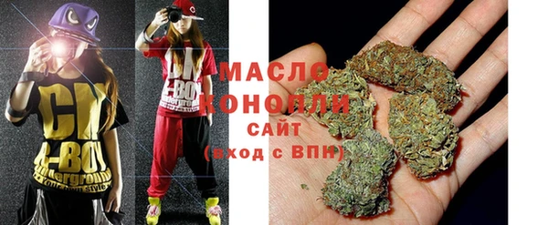 PSILOCYBIN Абинск