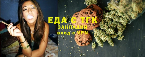 PSILOCYBIN Абинск
