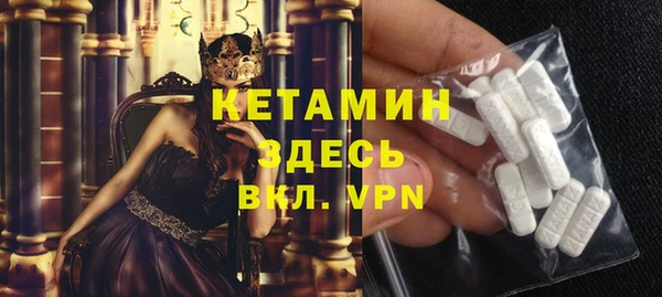 дистиллят марихуана Абдулино
