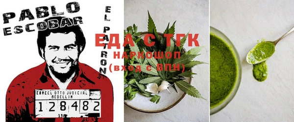 PSILOCYBIN Абинск