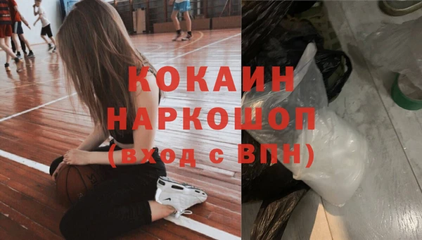 PSILOCYBIN Абинск