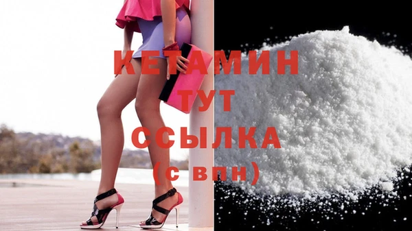 дистиллят марихуана Абдулино