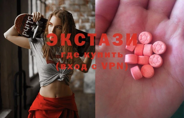 PSILOCYBIN Абинск