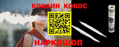 герыч Берёзовский