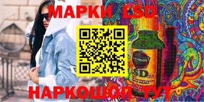 герыч Берёзовский