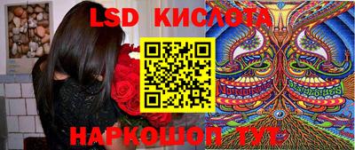 герыч Берёзовский