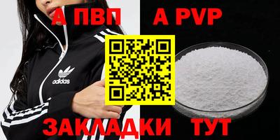 герыч Берёзовский