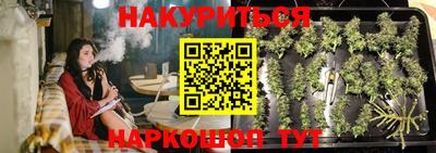 тгк Беслан