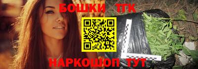 герыч Берёзовский