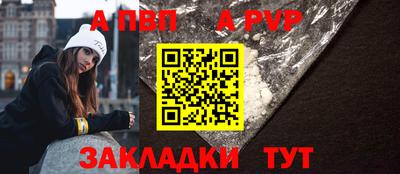 герыч Берёзовский