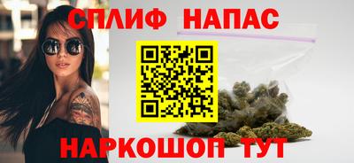герыч Берёзовский
