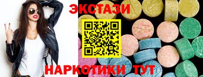 герыч Берёзовский
