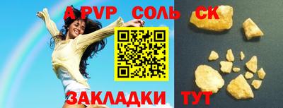 герыч Берёзовский