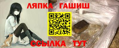 герыч Берёзовский