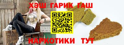 герыч Берёзовский