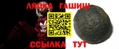 герыч Берёзовский