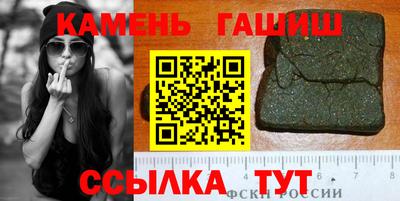 герыч Берёзовский