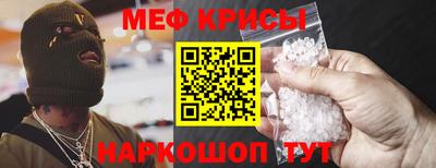 герыч Берёзовский