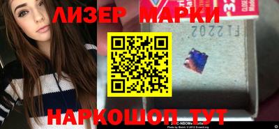 герыч Берёзовский