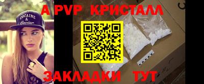 герыч Берёзовский