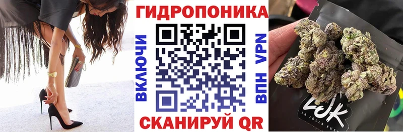 Бошки Шишки LSD WEED  Братск 